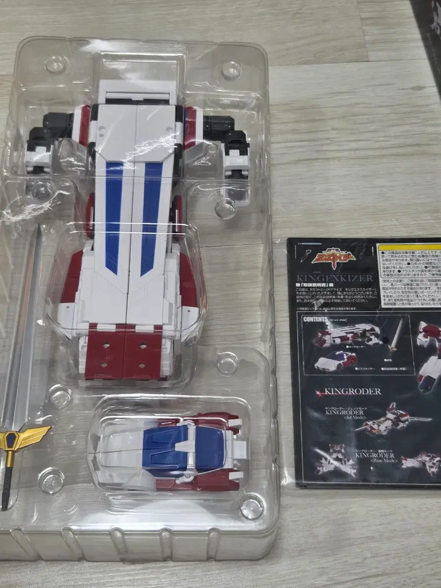 thumbnail-2